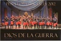 2012-El Dios de la guerra